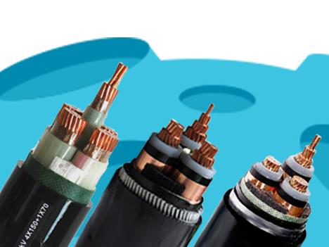 很多人都在用電線和電纜，但規(guī)格與型號(hào)你了解嗎?