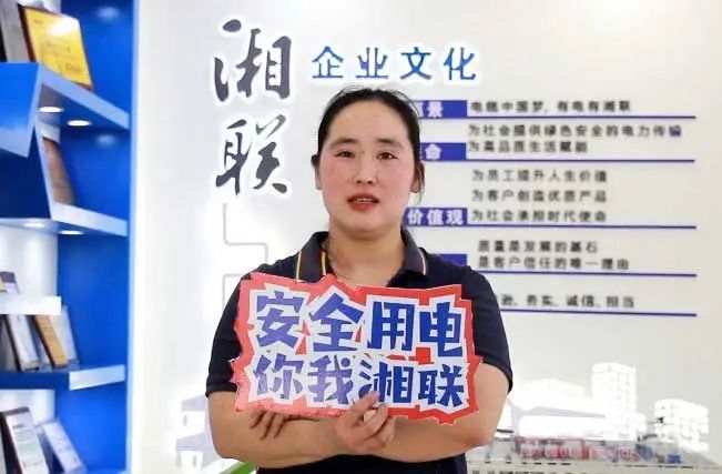 平凡創(chuàng)造不凡③ || 于敏：非凡精神，巾幗力量