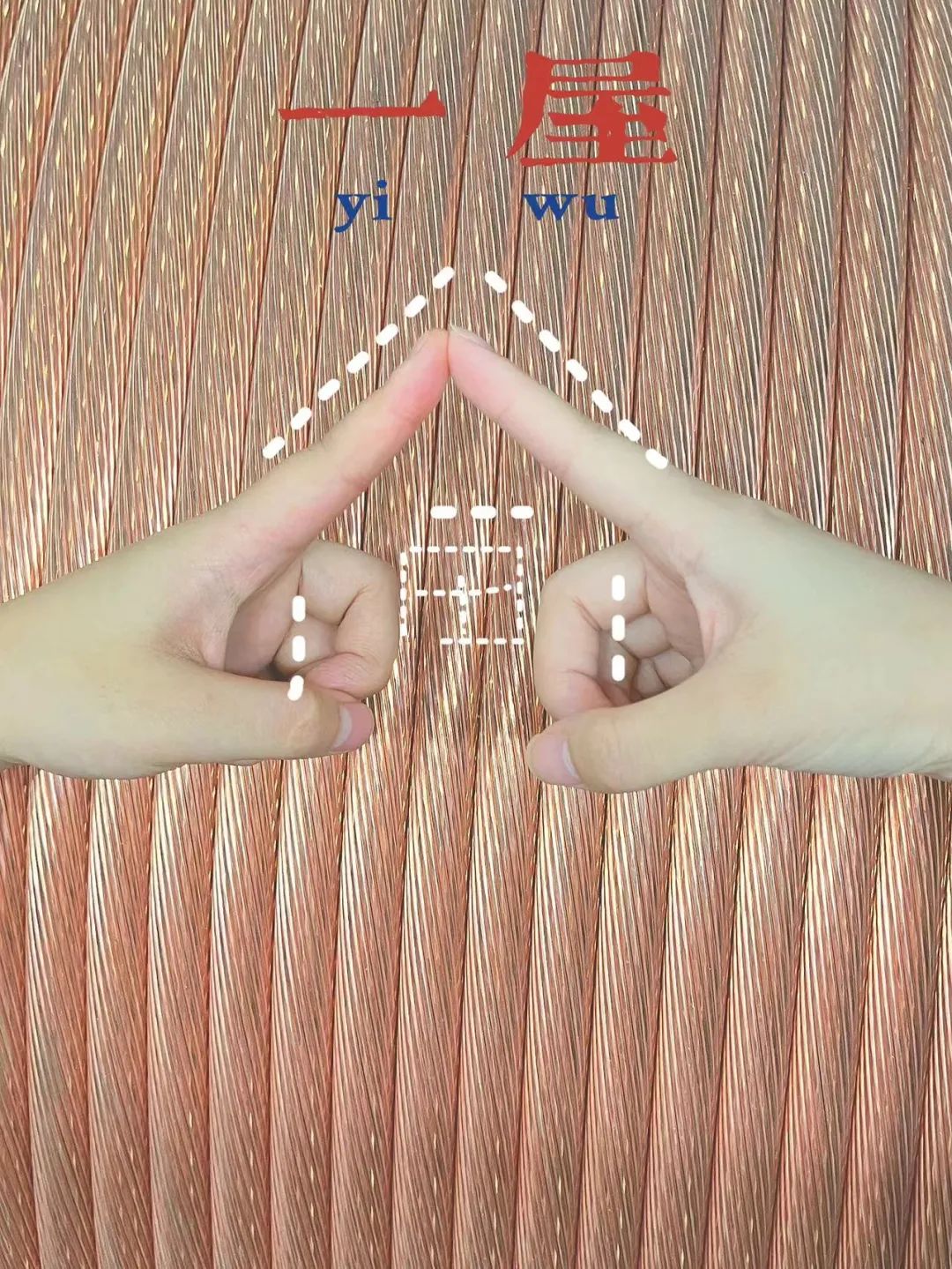 詩(shī)韻七夕，愛(ài)在湘聯(lián) 真“芯”愛(ài)你，朝夕護(hù)你 #安全用電你我湘聯(lián)