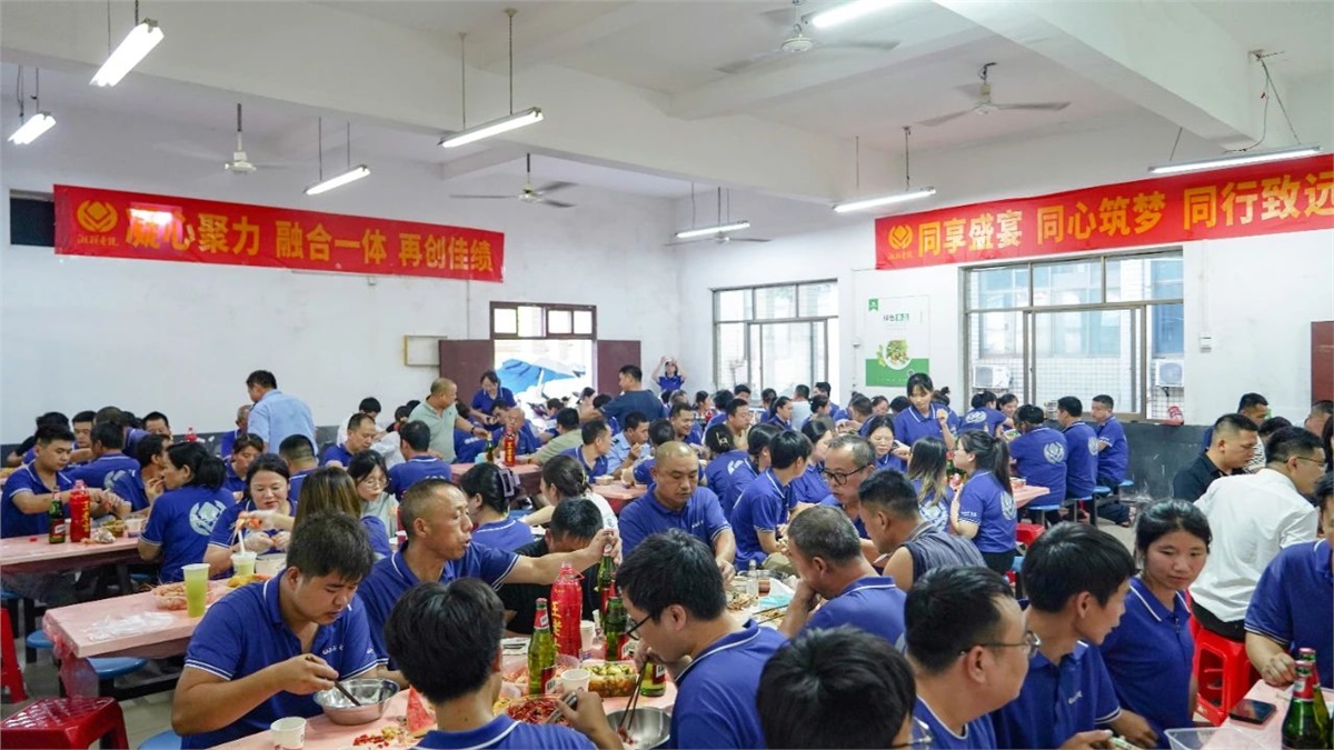 歡聚盛夏，凝心聚力，湘聯(lián)電纜海鮮盛宴歡樂回顧！