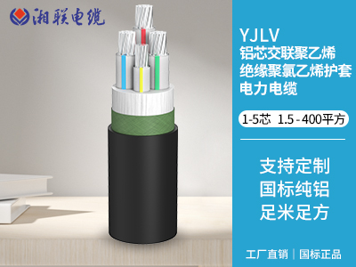 電纜有哪些種類，電纜有多少種？