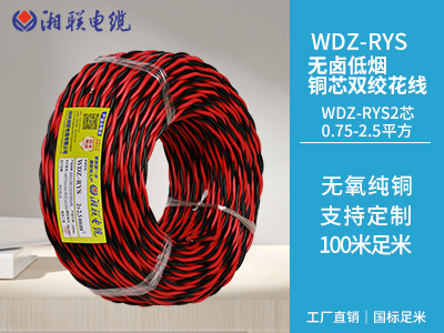 家庭電路中常見的故障有哪些？